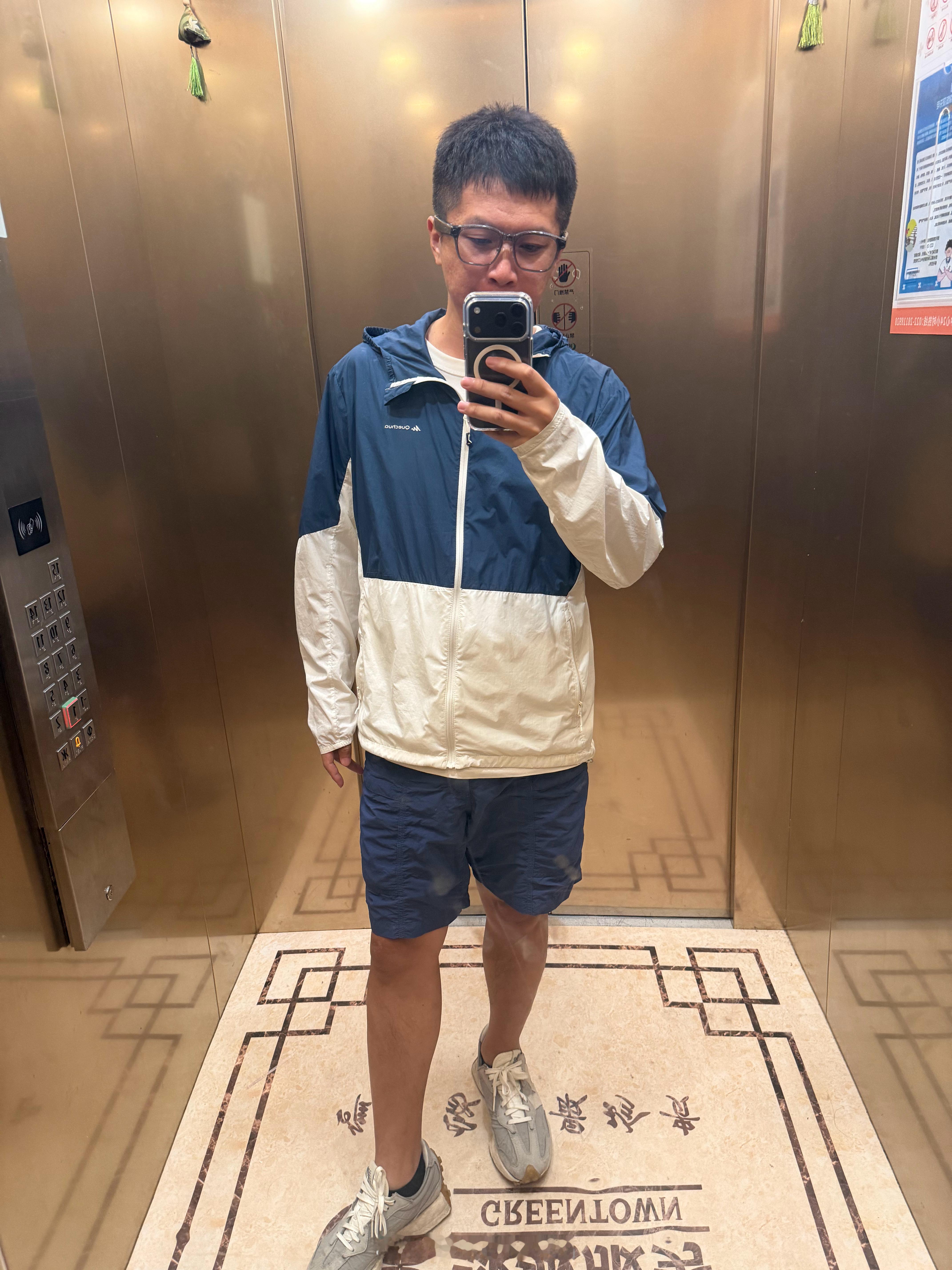 出门运动[偷笑] ​​​