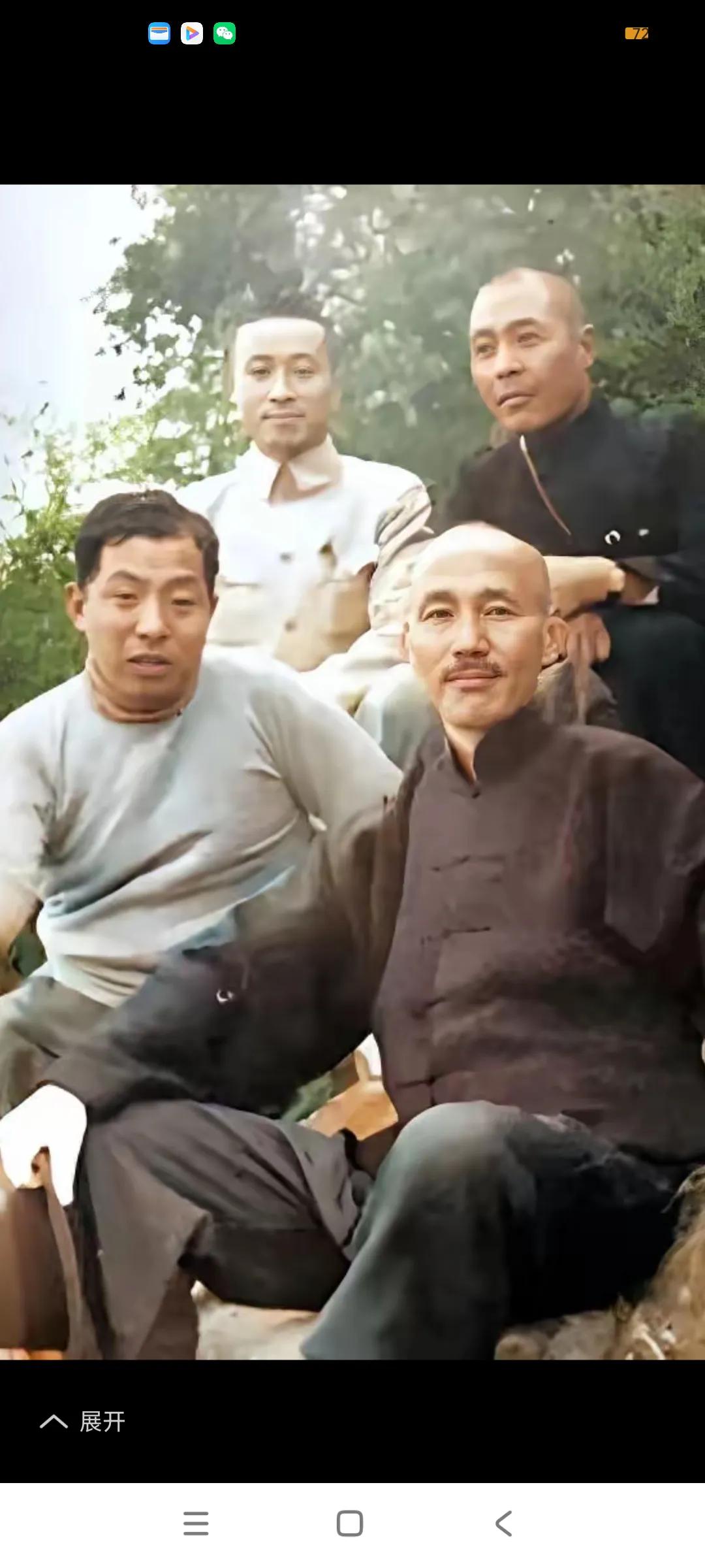 一直搞不明白，张学良将军扣押蒋介石，发动西安事变，标志两人关系彻底破裂了，回不到