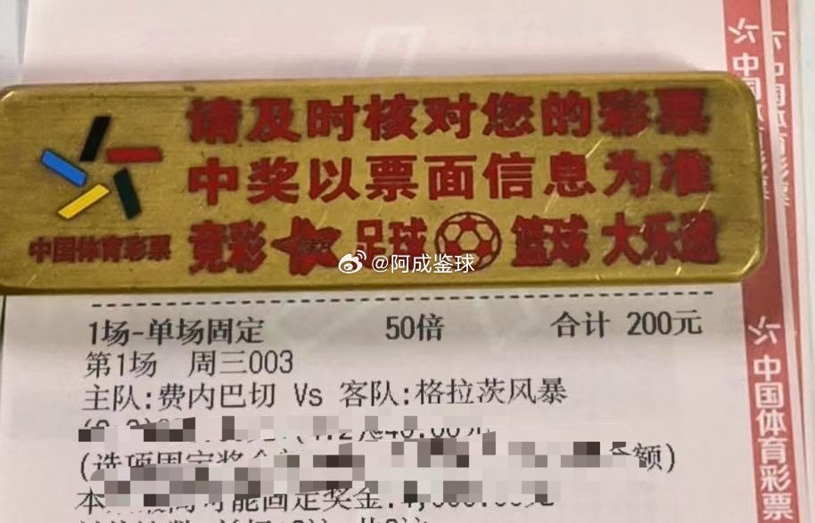 杰总休息一天今天继续干