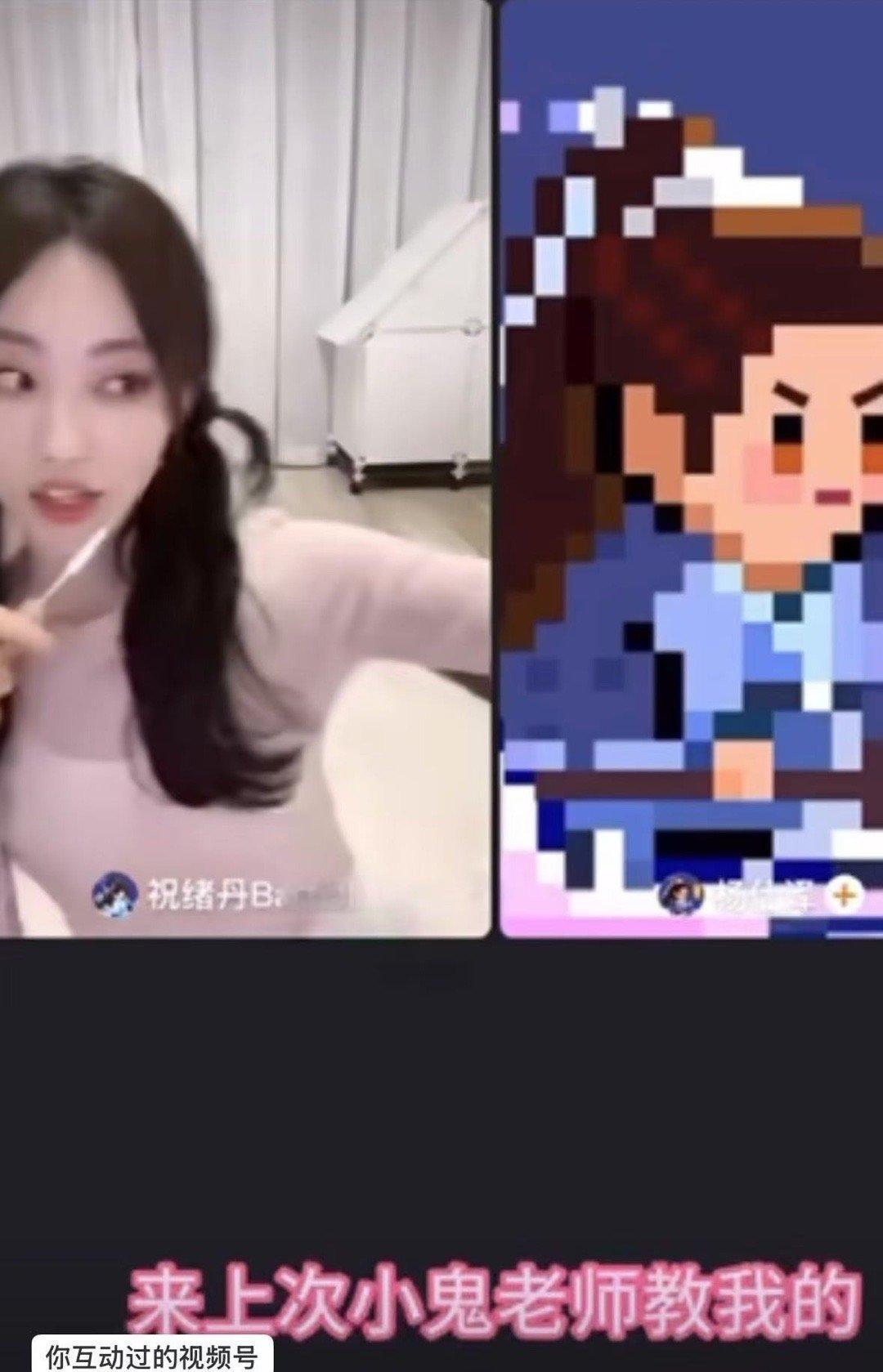 祝绪丹对自己的唱功一无所知  不懂就问祝绪丹对于自己的唱功真的一无所知吗哈哈，怎