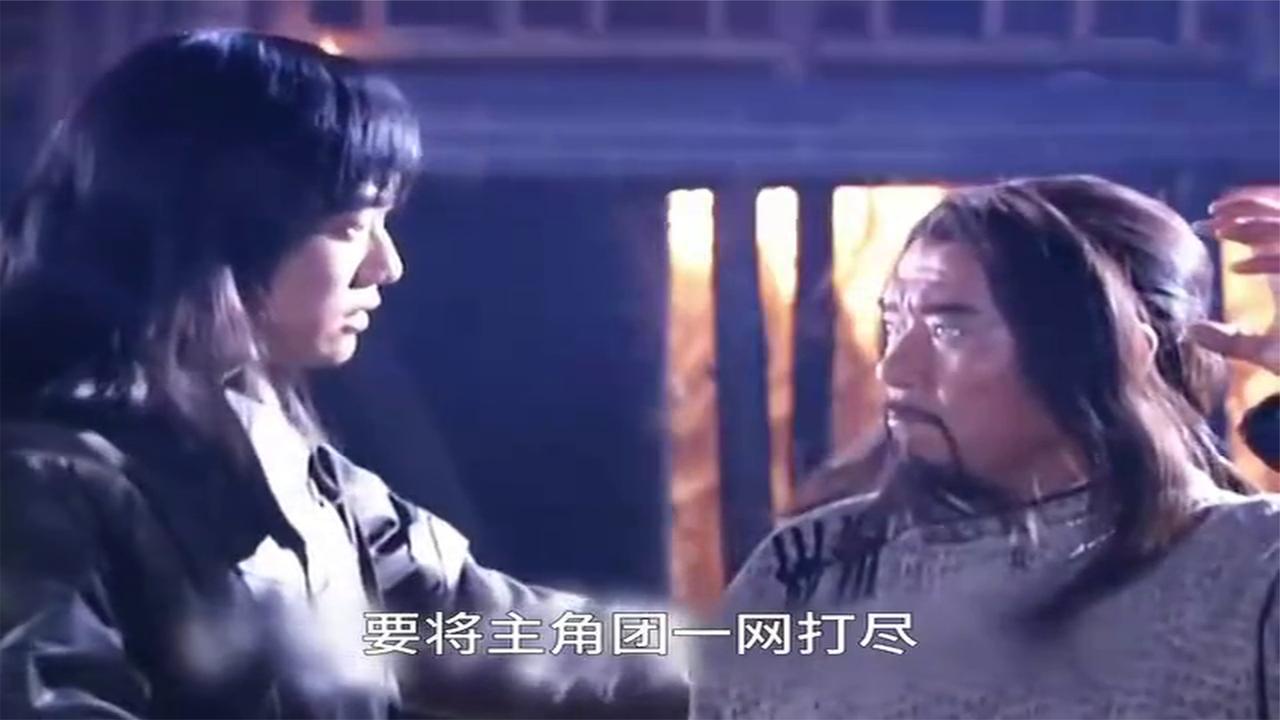 就因为屁股是冷的，帝释天身份被识破，关键聂风媳妇咋知道的？