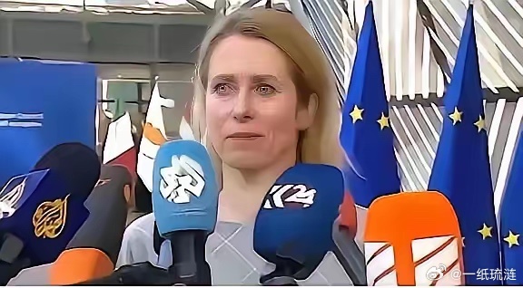 就在最近，欧盟正式官宣了一个让全球科研界震动的决定：从2026年起，将中国科研机