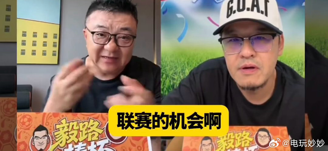 董路说韩国足球被低出生率拖垮韩国足球的“吸外”政策，表面是开放，内核是求生。没人
