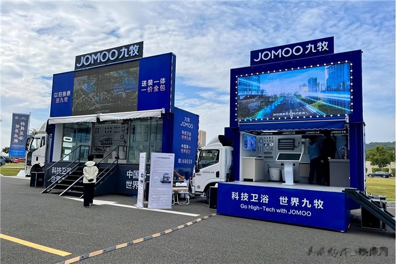 科技引领！九牧稳坐智能马桶全国“销冠王”