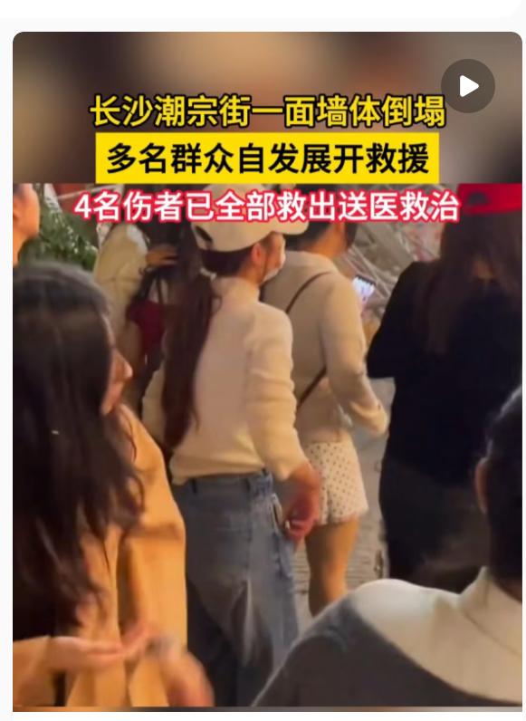 如果我是常来潮宗街的老阿婆， 今晚觉都不睡了， 连夜飞去医院门口，马上要做的第一