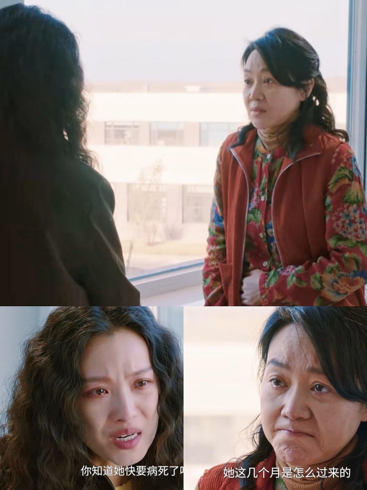 《隐身的名字》：看到一家人轮流交待后事，才知道，任美艳背着多沉重的真相！

文毓