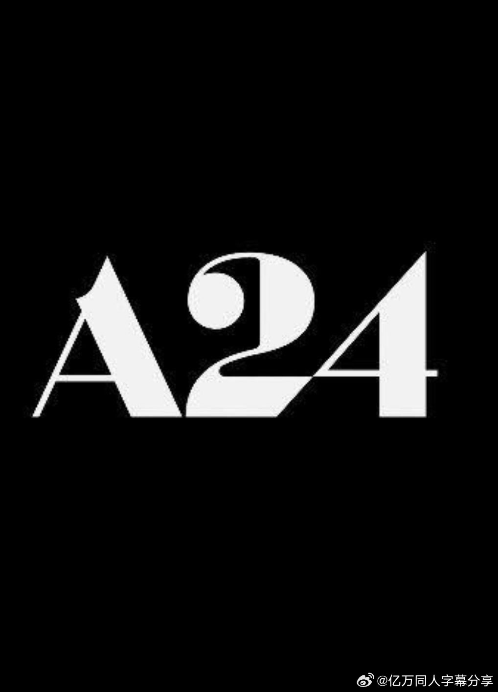 A24 将于明年在影院上映一部基于 SCP 基金会宇宙的《V/H/S》电影。这部