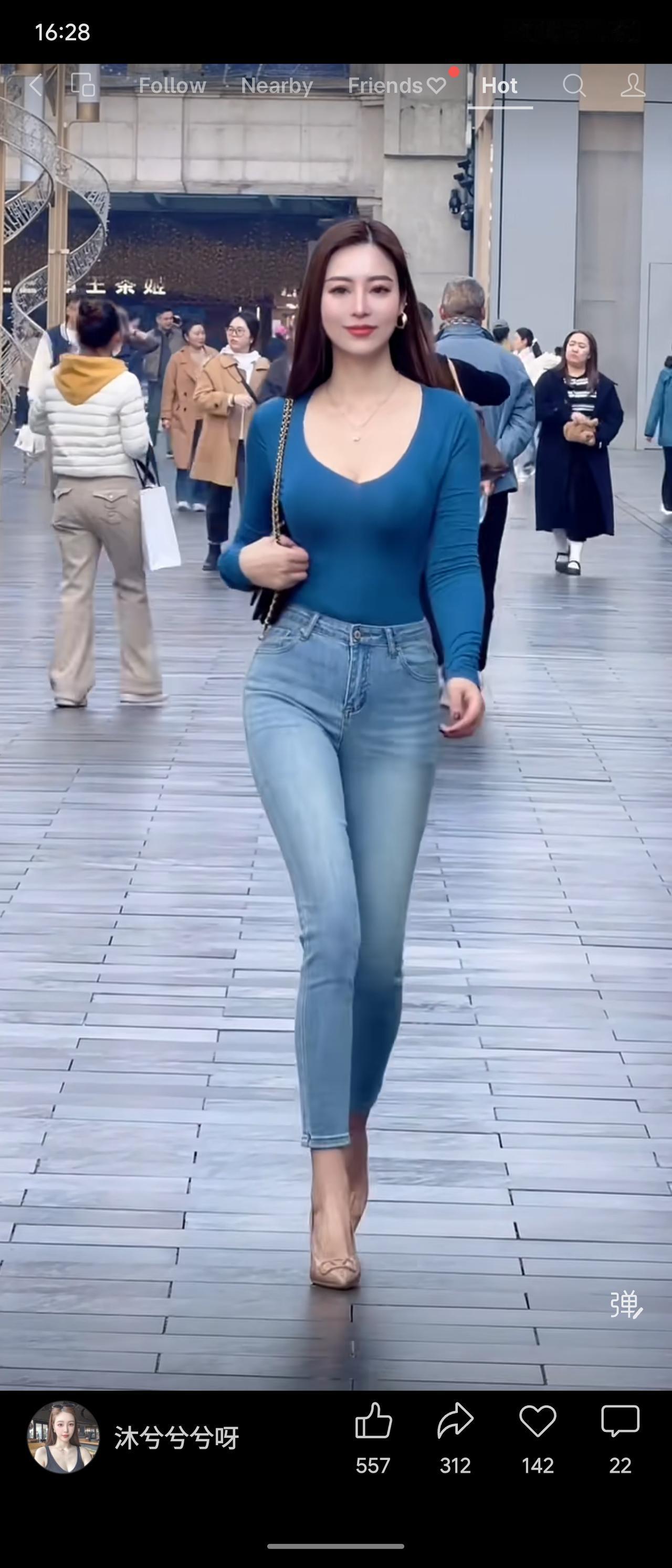 记录我的2026五官端庄，衣着得体，谈吐从容，待人亲和。既有温婉娴静的气质，又不