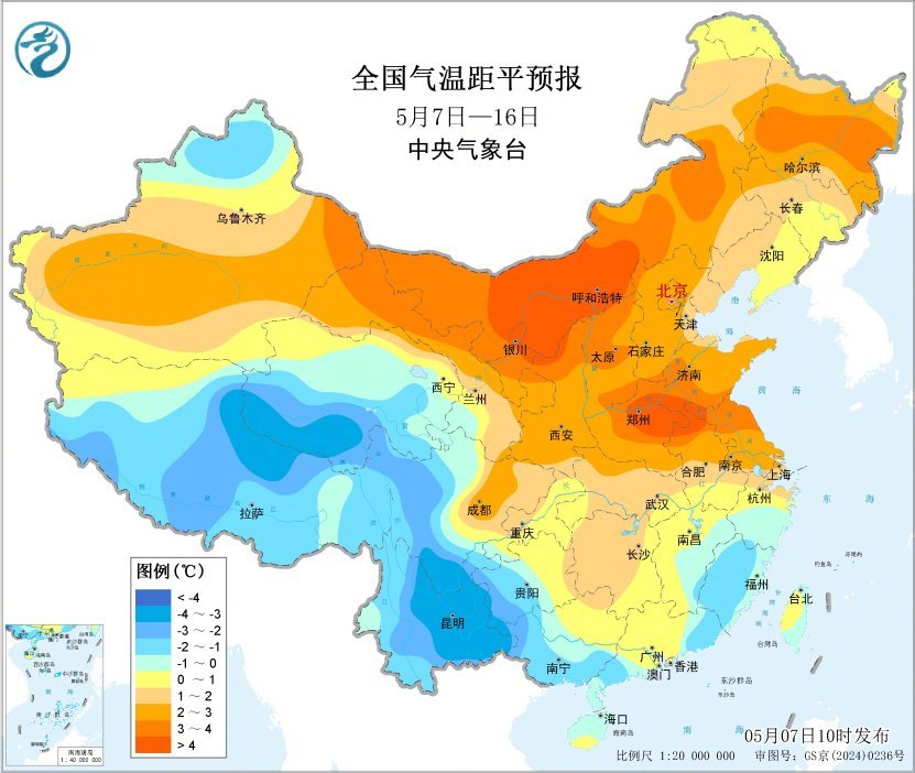 【#安徽今年首波高温出手就是王炸#】#安徽局地最高气温超过37℃# 今年首波大范