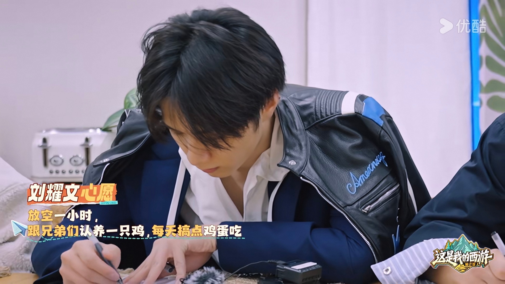 心愿是放空一小时🥲对事业高要求的宝宝甚至只允许自己有一个小时