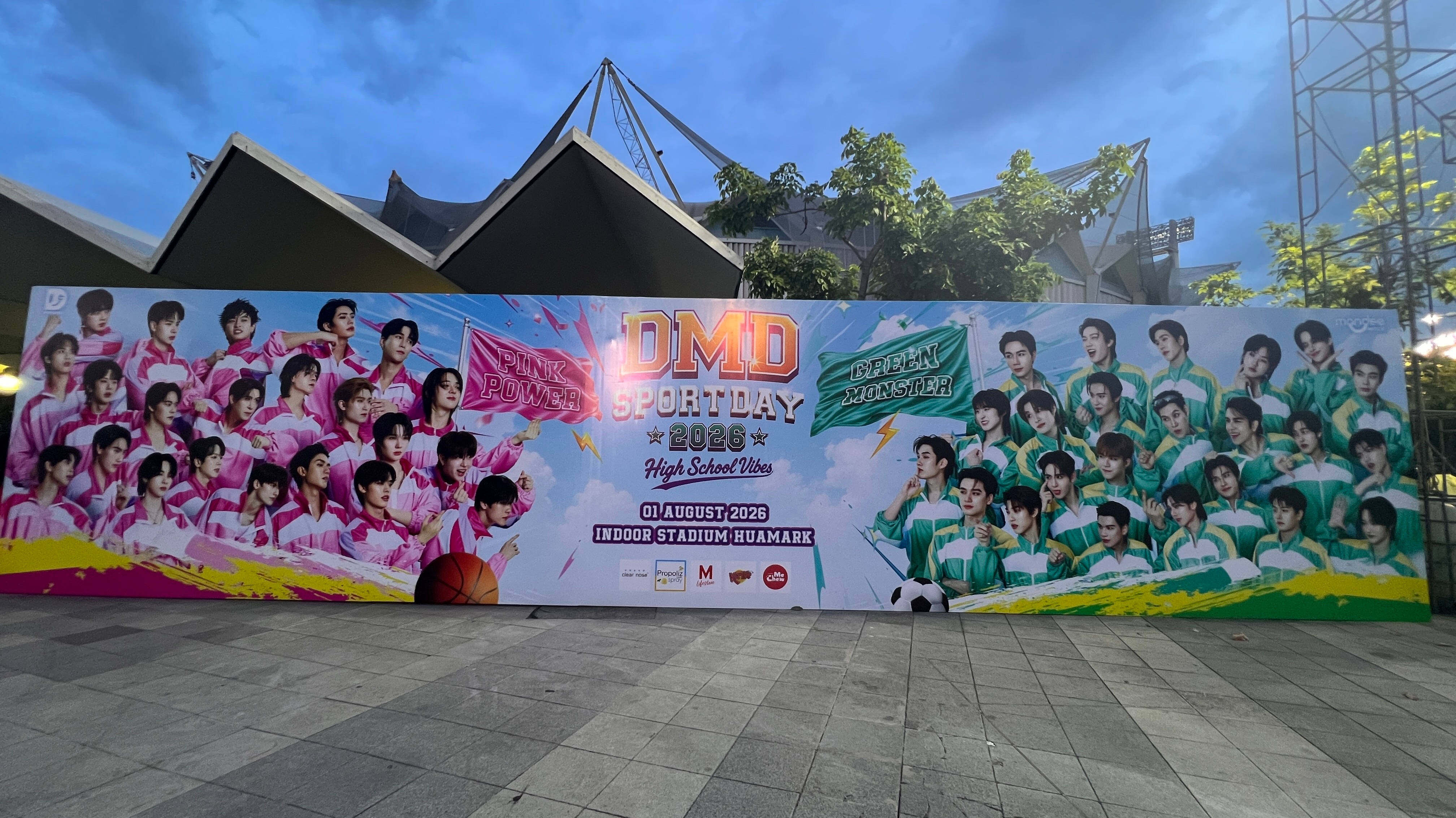 来探路✌🏻里面彩排声音是真响 