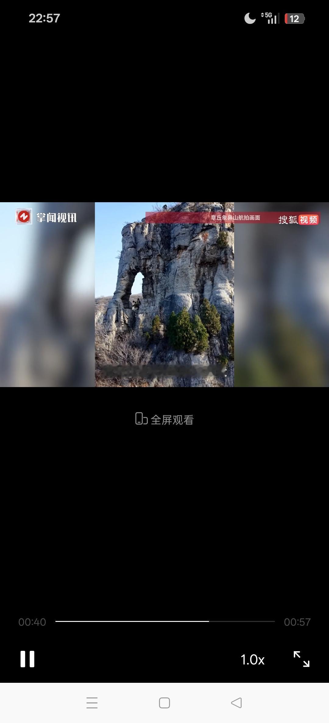 山东，63岁男子参与AA制自发登山活动，登山进途中，男子私自脱离同行队伍，独自攀