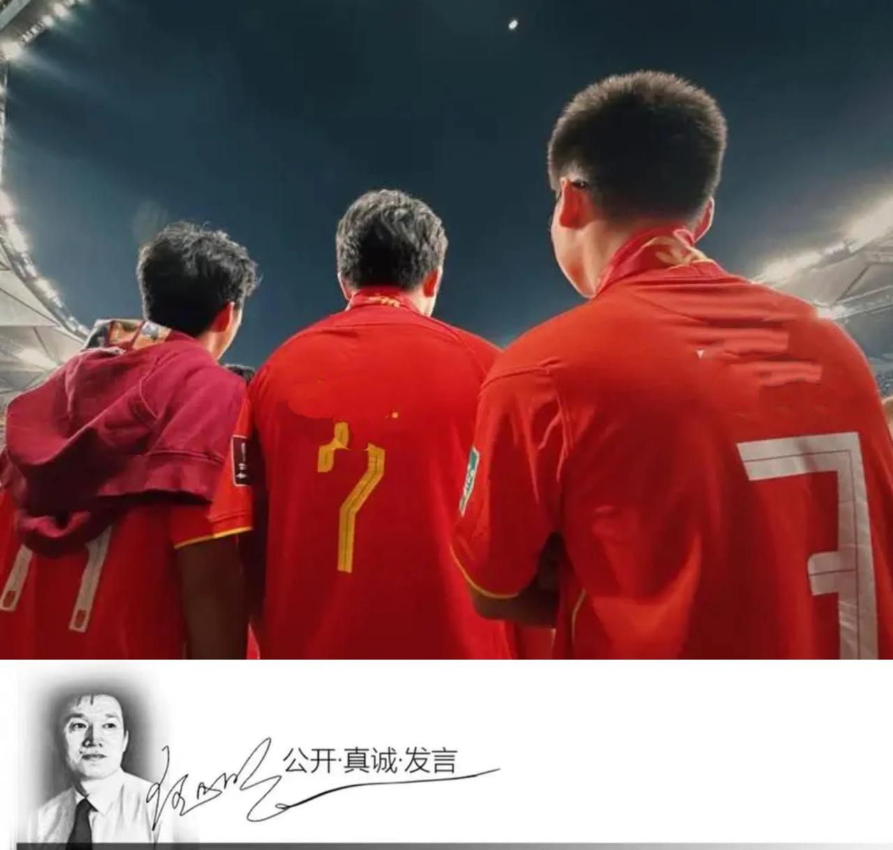 #明纪实# 穿着朋友送我的、据说国家队才配给的红色运动服，精神抖擞地来某处办事儿