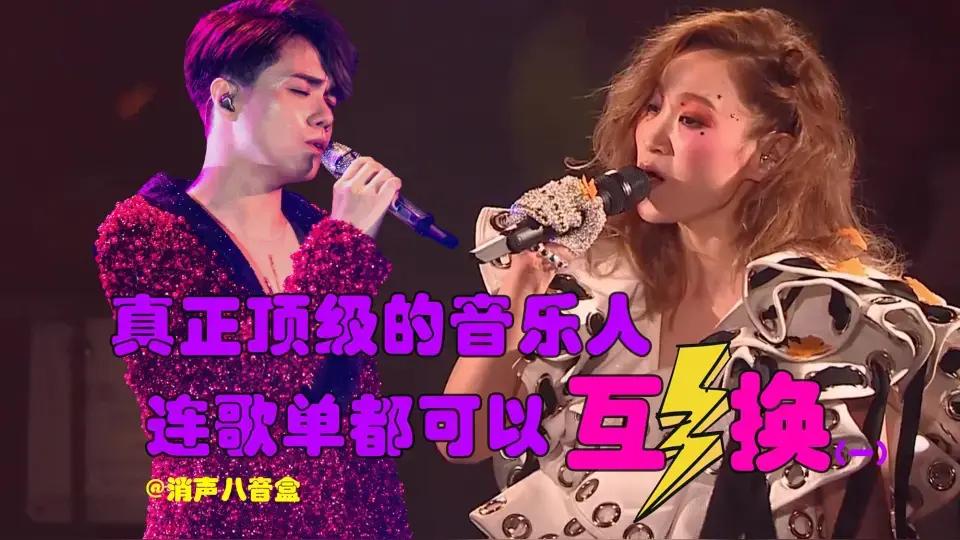 青春的回响

王者归来，五千二百万人同屏共守，一亿点赞如潮涌动。他的嗓音划破岁月
