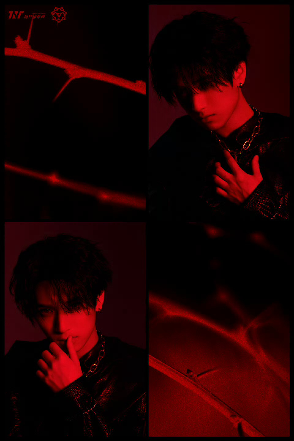 时代少年团刺刃划破光影时代少年团刺ConceptPhoto2Special 时代