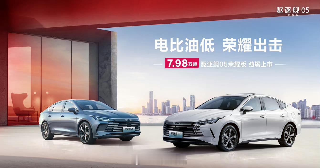 2024年才刚开年：今年新能源市场的精彩程度可以说是超乎想象。这个市场需要懂客户