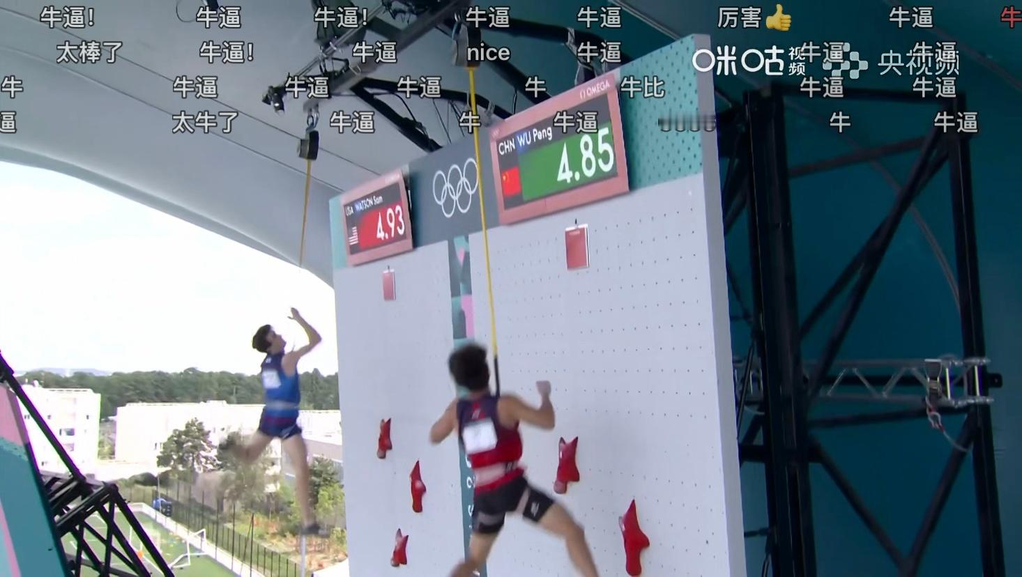 电光火石之间的速度攀岩对决，伍鹏后来居上逆转击败世界纪录保持者Watson，这速