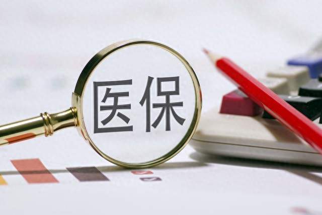 我国灵活就业人员规模已超过2亿，可交职工医保的不到7000万