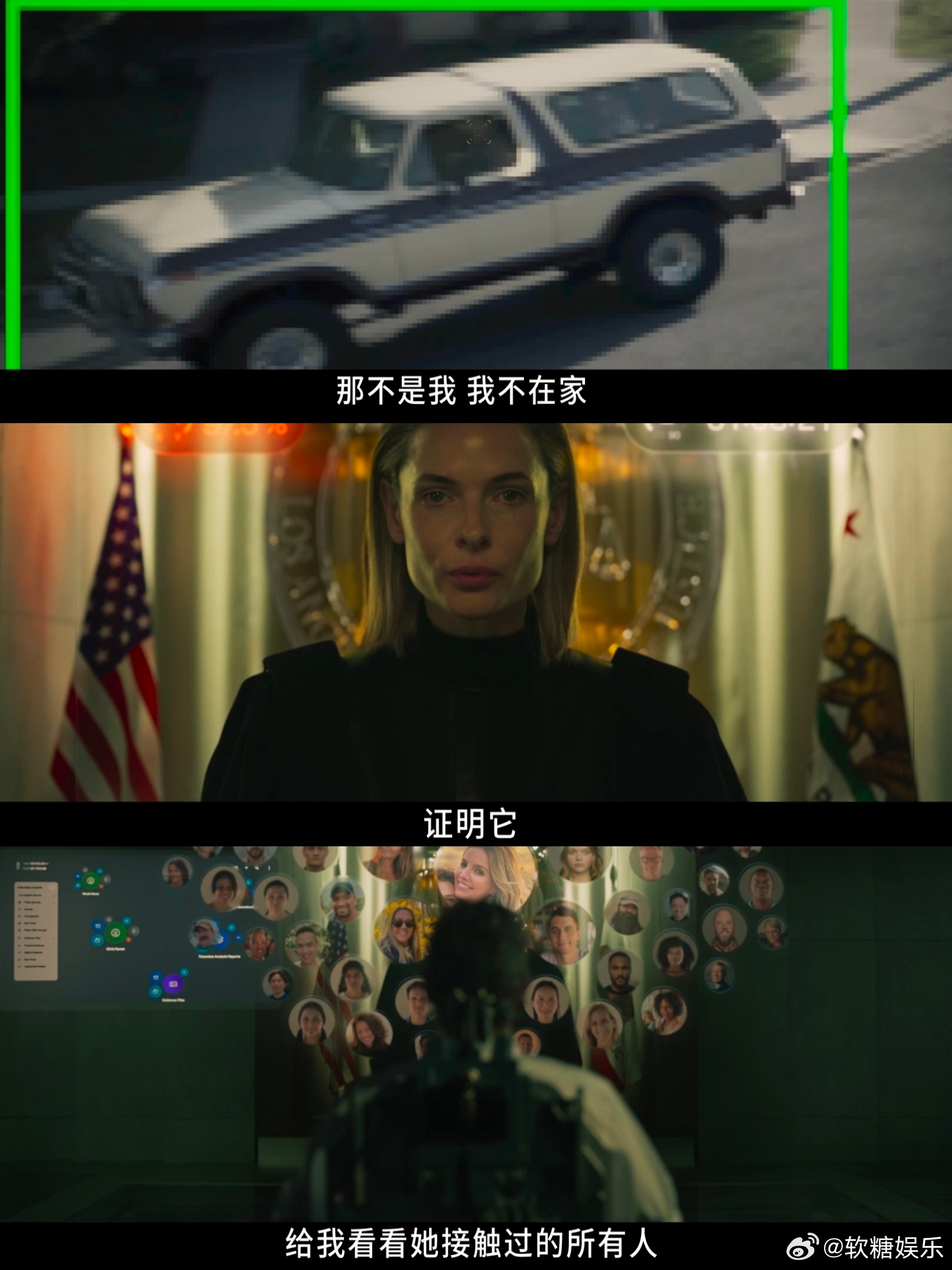 极限审判 星爵玩的是AI狼人杀星爵这次玩脱了，抽到狼人牌才发现，游戏里可能压根就