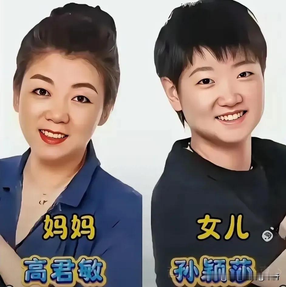 王曼昱和陈梦的妈妈年轻时这么好看？国乒冠军的美貌都随了妈。

她们的美貌传给了女