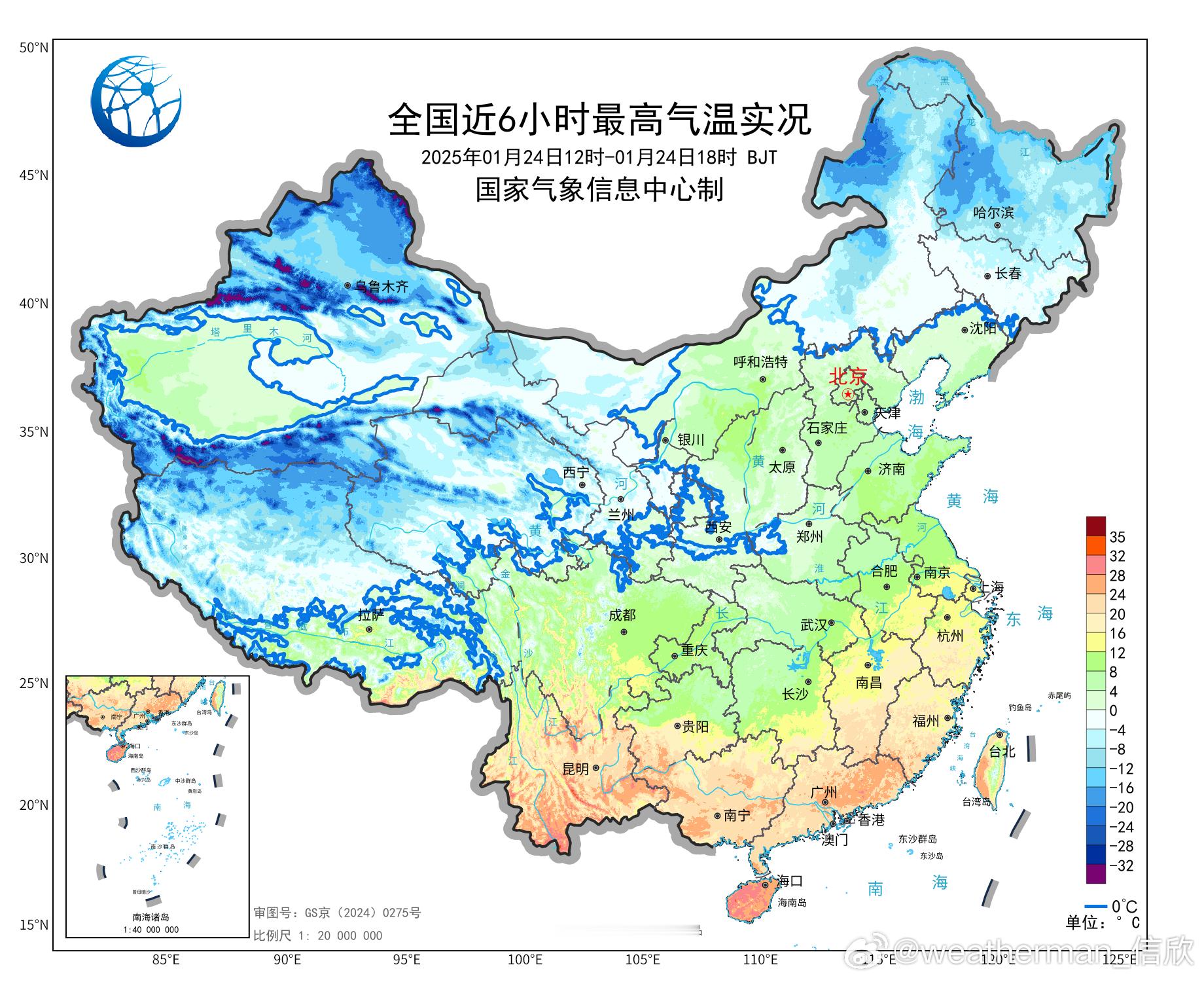 【热】今天在寒潮没有影响到的云南和海南，天气有点热。云南元江最高32.5℃，刷新