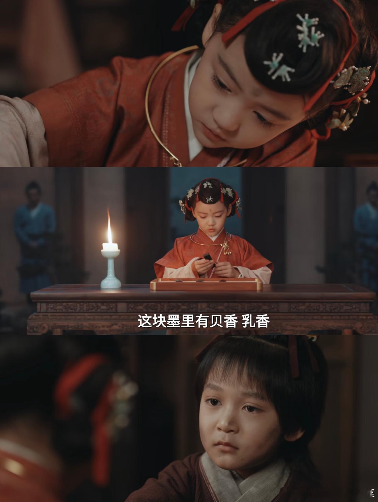 家业 磨皮家业有很浓的古早老剧味儿，实景质感无敌，景和人拍的很落地也更美，看的好