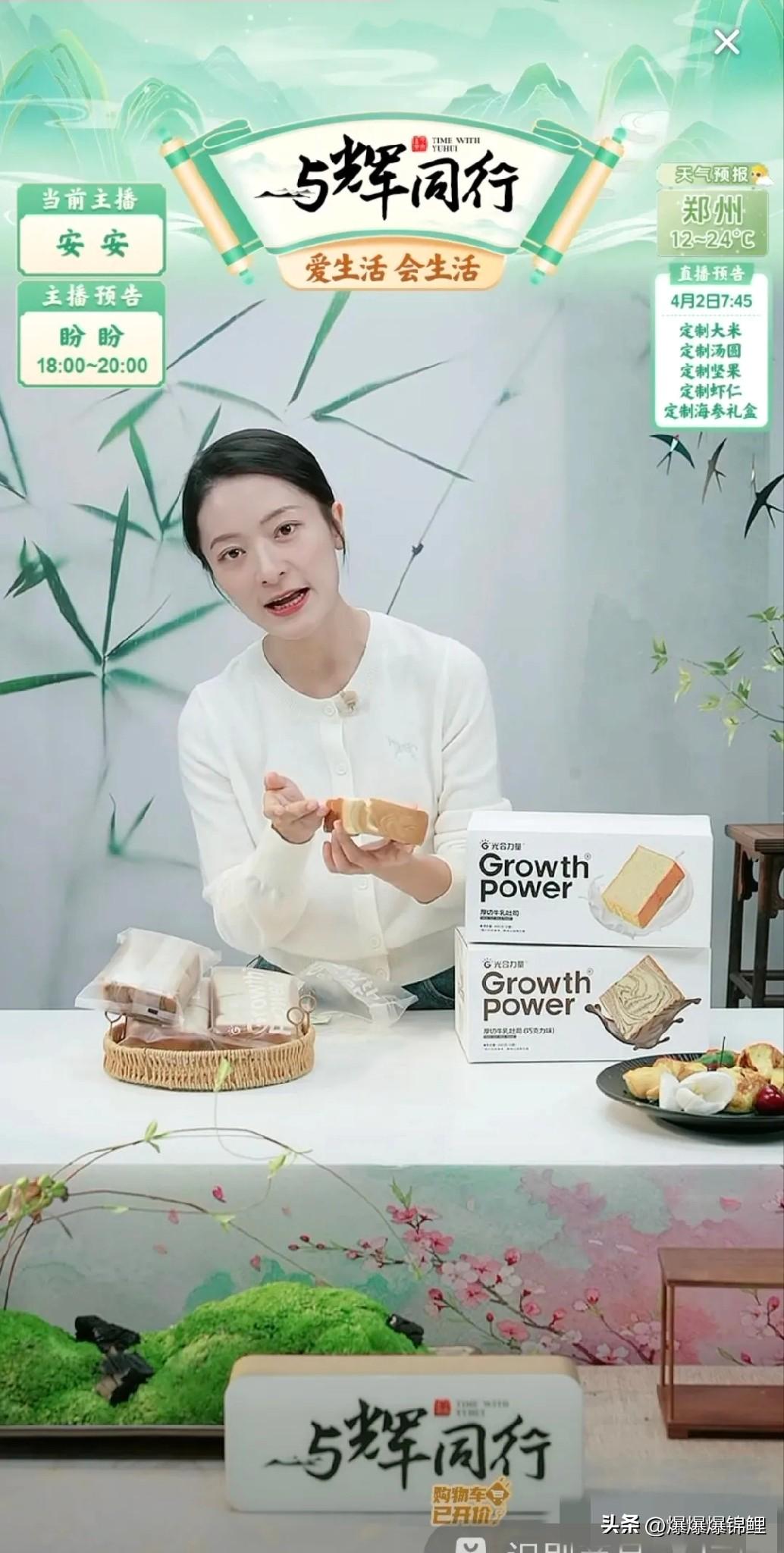 山东商务厅这波操作，还真是把“好客”刻在脑门上了。

直接把5月阅山河的行程给漏