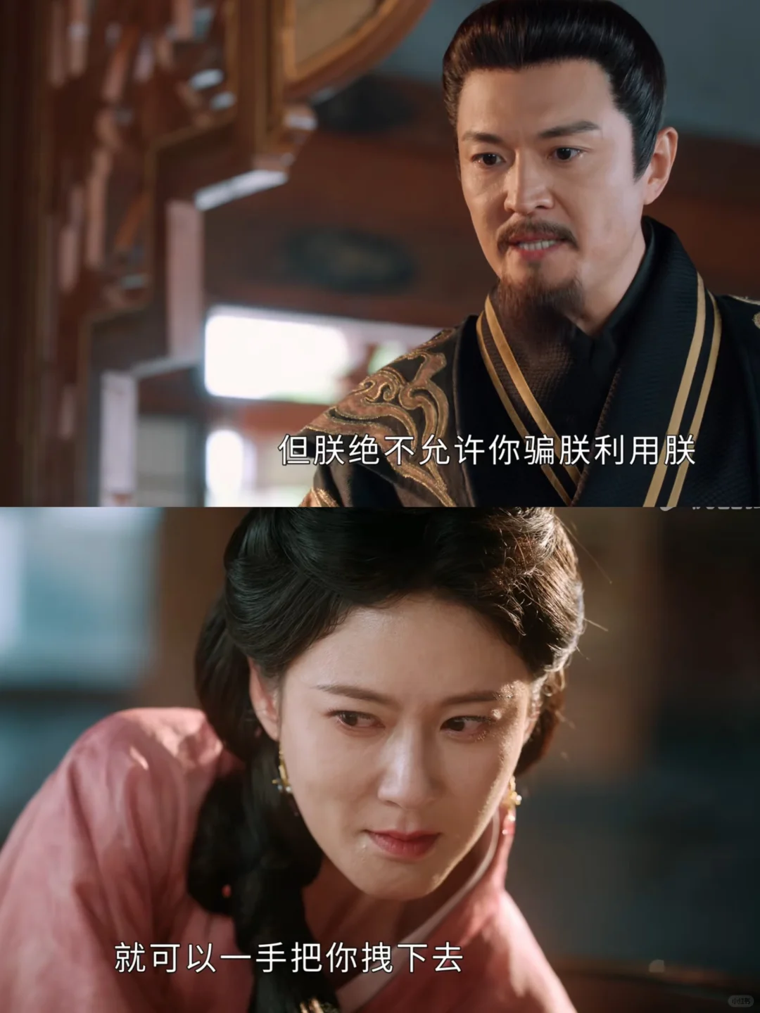 皇上一个巴掌，将柔妃扇到彻底开始黑化…