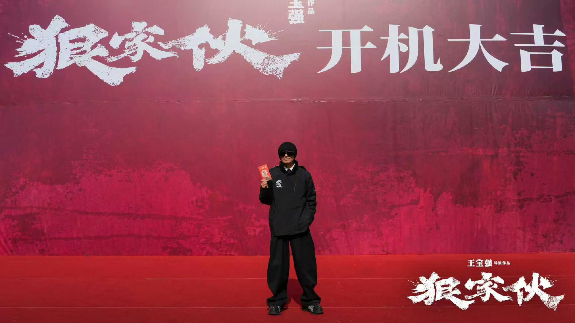 王宝强执导首部东方黑帮传奇 《八角笼中》后宝宝强再放大招！王宝强自导自演解锁东方