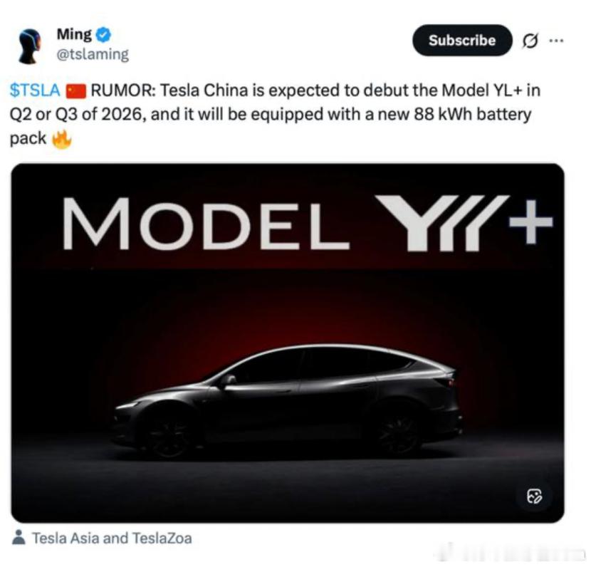 特斯拉Model Y L＋要来了：88度大电池、续航超过800km。日前，有海外