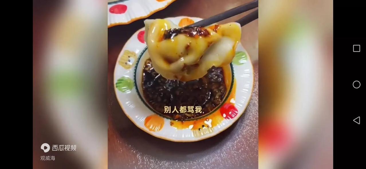 “顾客吃20个饺子用8张餐巾纸”
这老板还拍视频曝光顾客（没有顾客肖像），纯小心