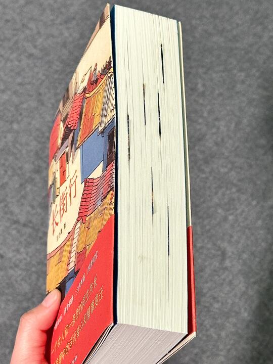 😭读到泪崩！她真的太太太会写了！！