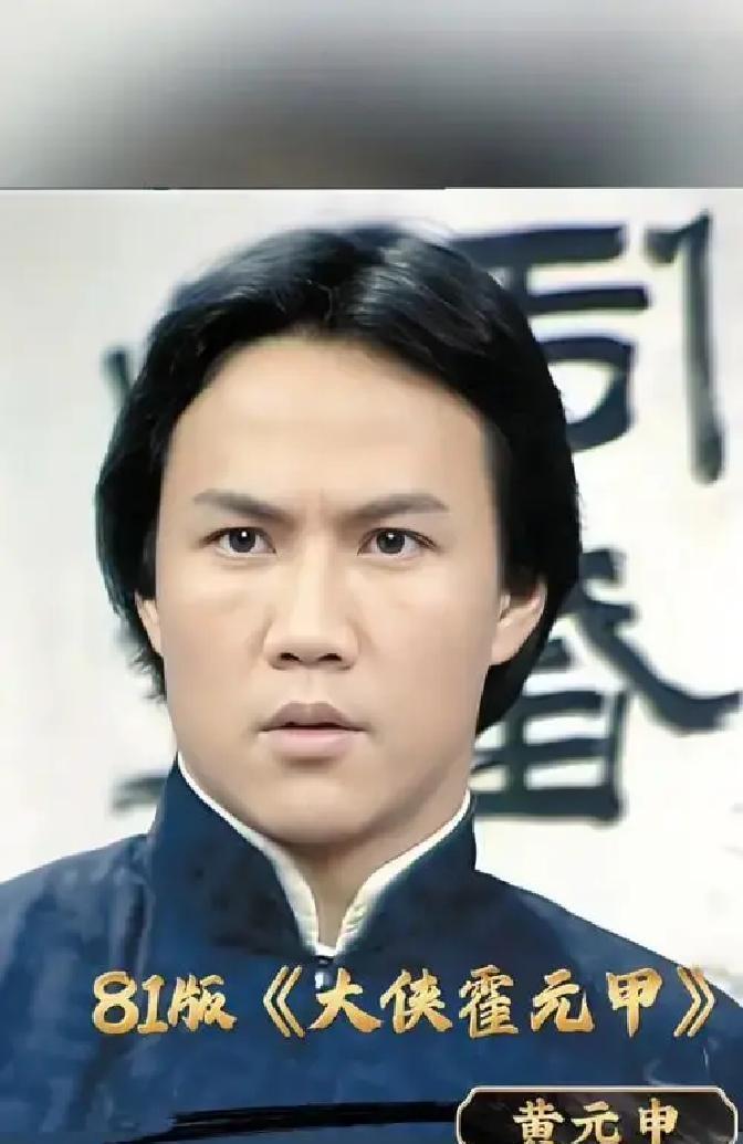 重看2001版《霍元甲》，我才真正看懂：一个男人最大的悲剧，不是不够强，而是必须