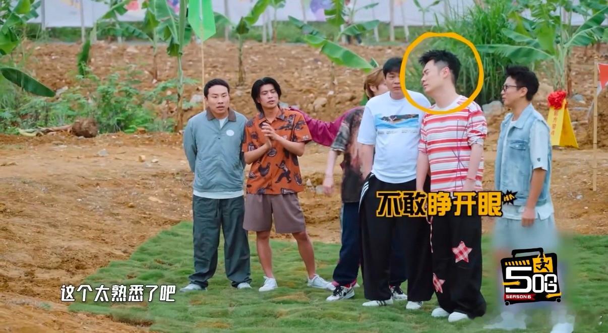 邓超陈赫对趾压板太熟悉了哈哈哈哈哈 全世界最懂趾压板的两个人上线！邓超陈赫直接拿