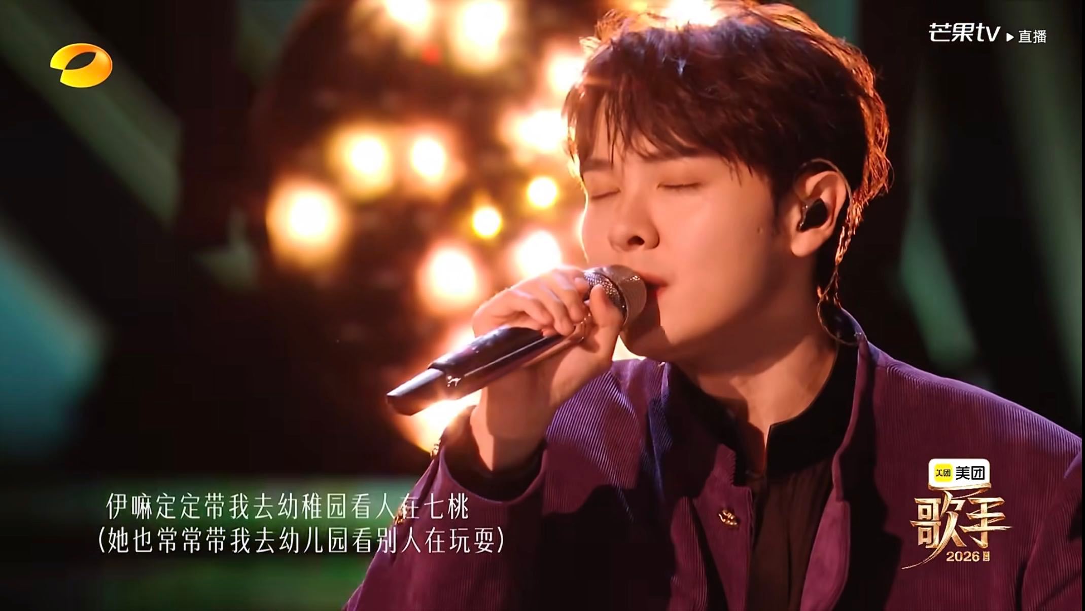 尤长靖一定要留下阿嬷的话 尤长靖演唱《阿嬷的话》全程克制又深情，绵软的闽南咬字裹