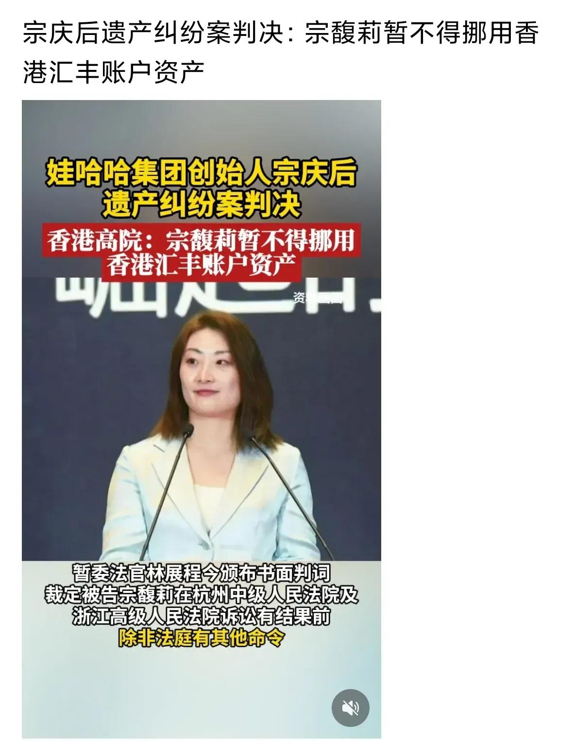 宗大公主输了，意料之中的事，并且以后还会输。虽然宗大公主喜欢请水军瞎掺和，但法不