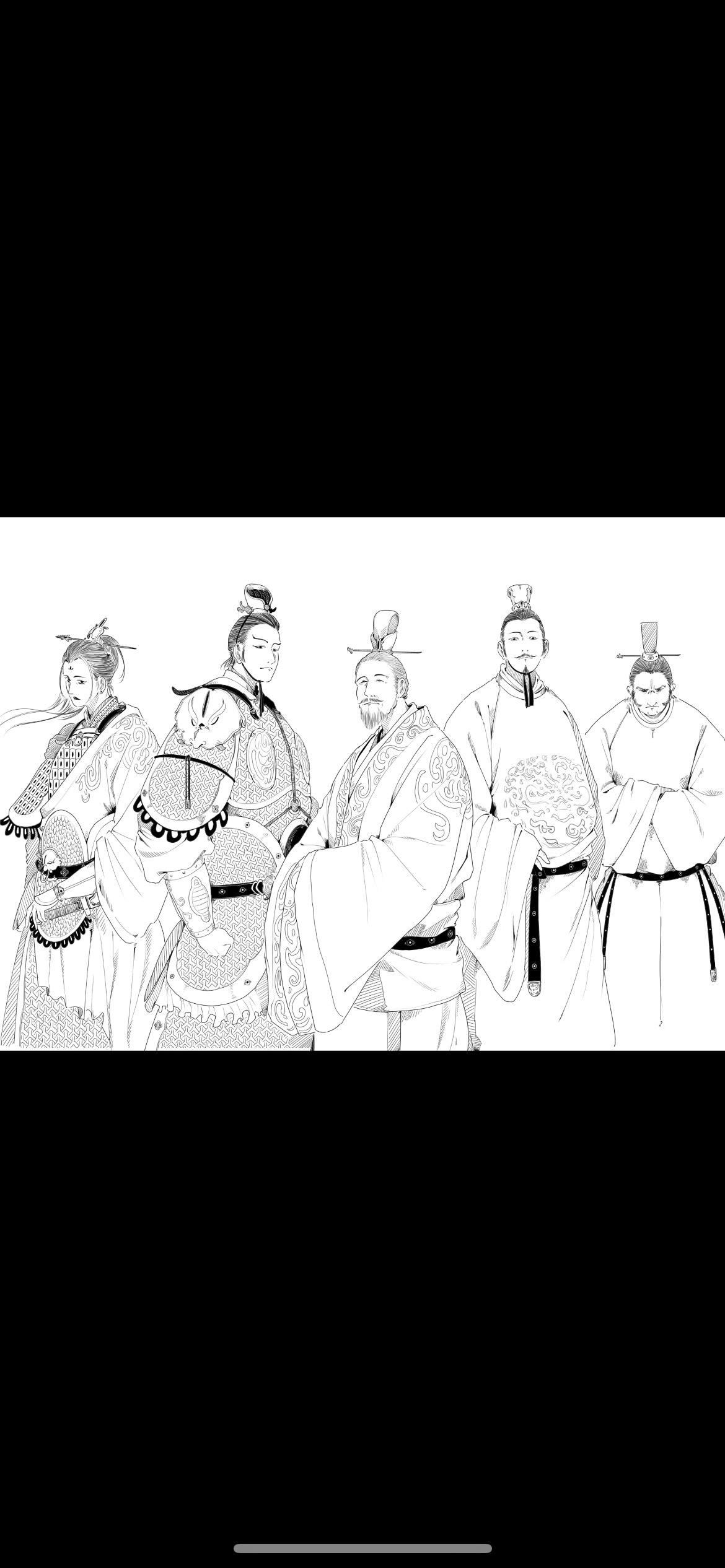 “你们兄弟几个，可要和睦相处啊…”