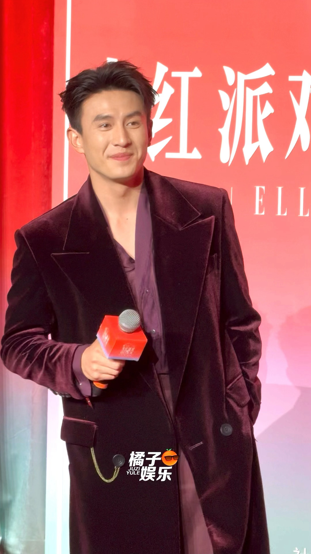 速来接收萧旭哥的新年祝福🥰，马上有钱我狂接🤲🏻刘萧旭2026新年祝福