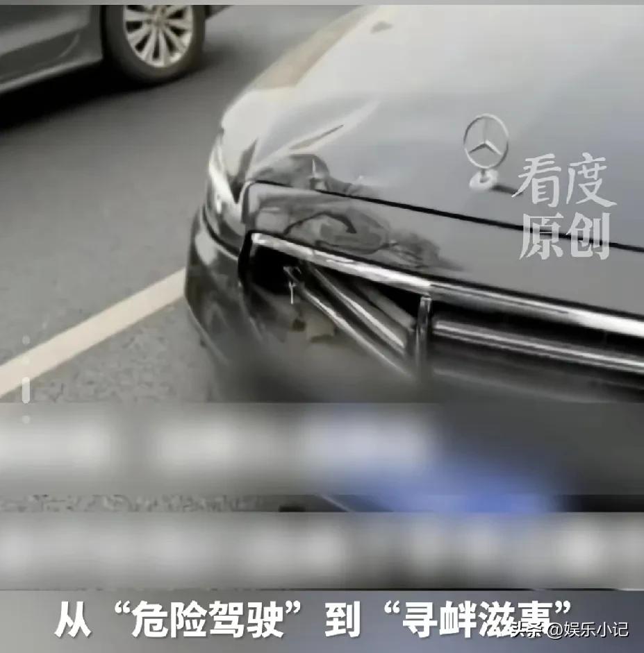 长春路虎车主孙某被抓了，可通报里连个年龄职业都没提，一个肇事者的隐私反倒被保护得