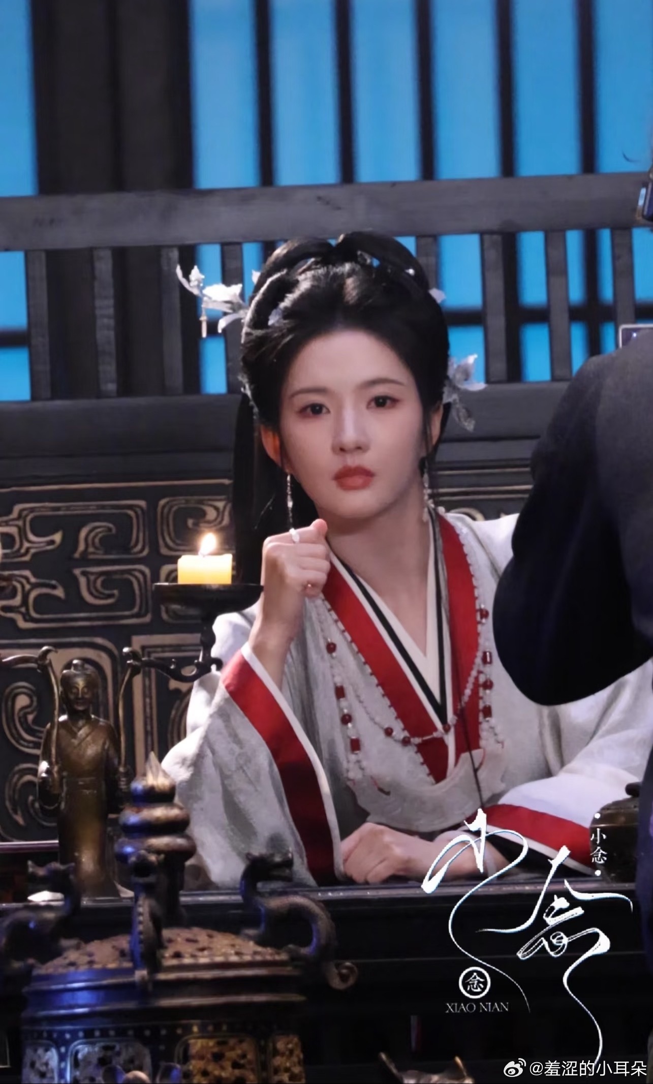 刘些宁这个路透还不错 