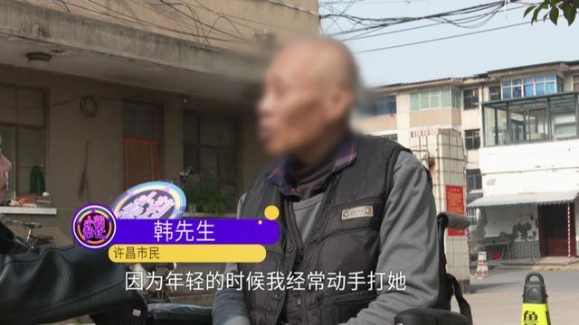 男子此前常年家暴妻子，如今被妻女送养老院，现道歉求原谅：永远不再打骂老婆，希望给