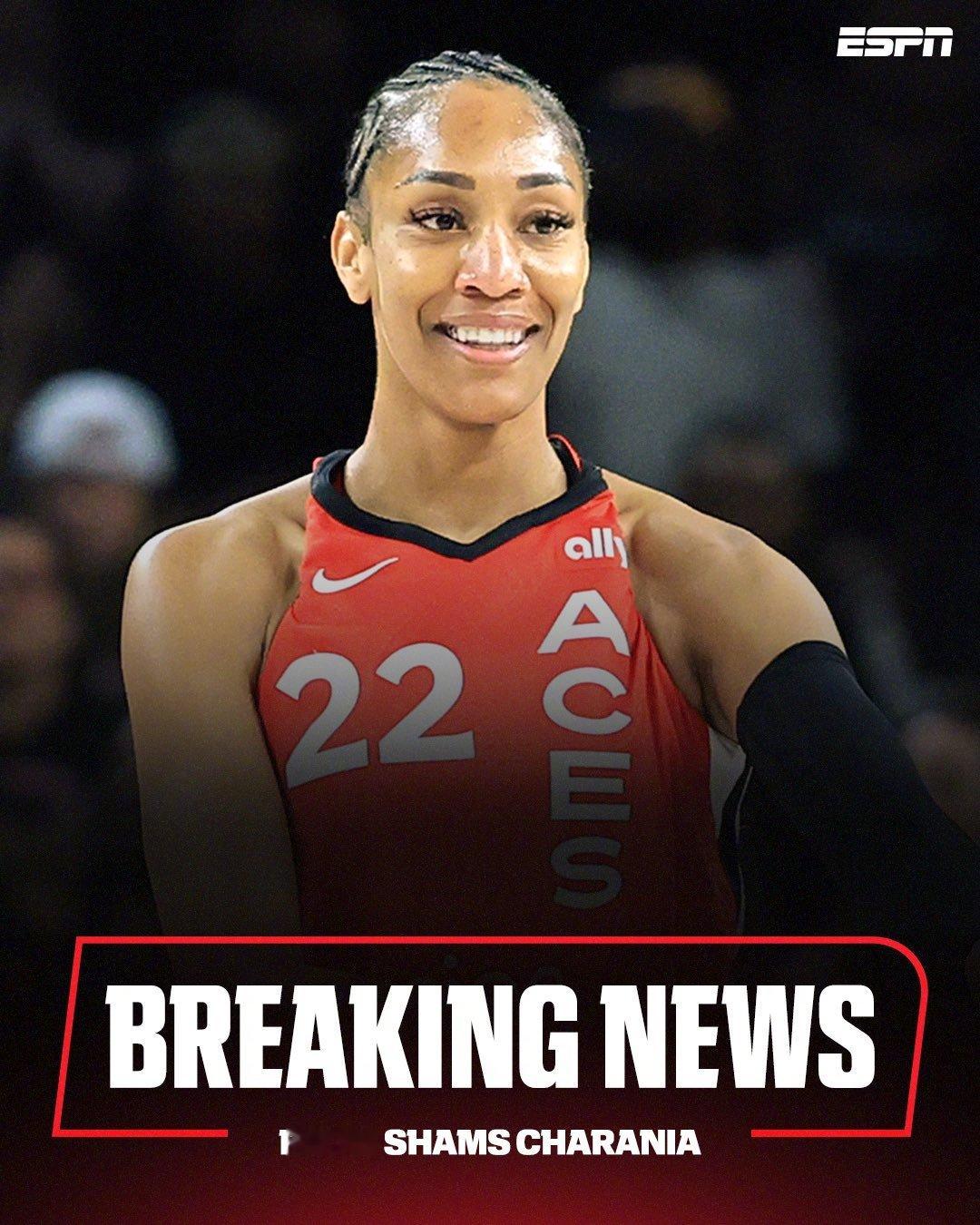 Shams报道：WNBA四届MVP阿贾·威尔逊将以一份3年500万美元的超级顶薪