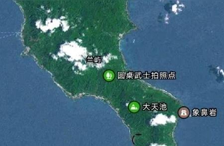 我国台湾岛东边的太平洋上有一个大岛，名字叫兰屿，面积大约45平方公里，是钓鱼岛的
