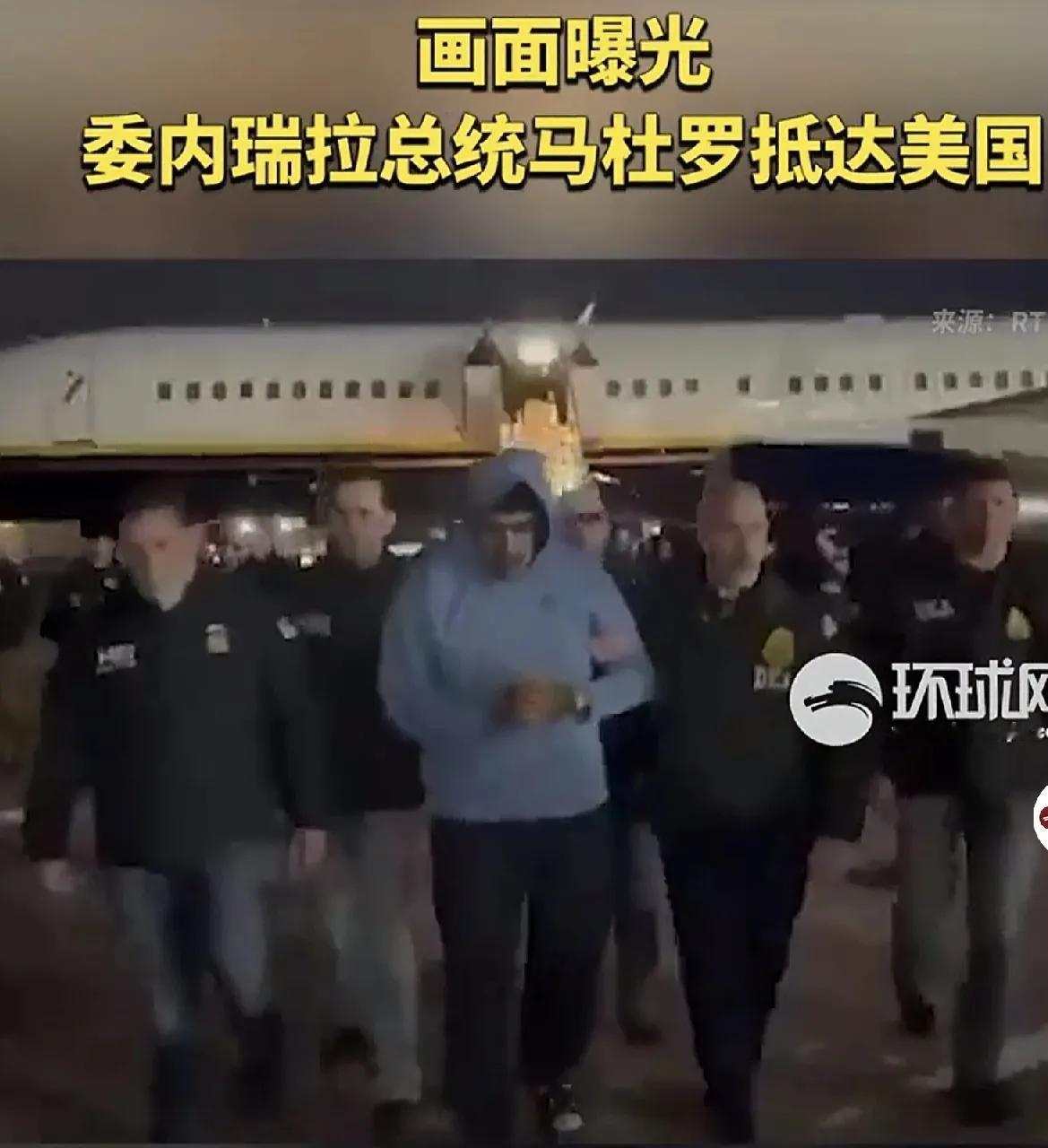 美国人的疯狂，也意味着这个国家的好日子不多了


美国人干了一件惊天动地的事情，