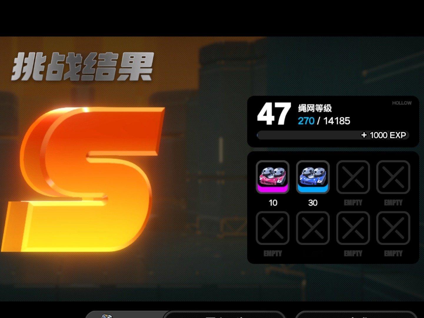 终于47级啦！#绝区零二创##绝区零1.1##绝区零[超话]# ​​​