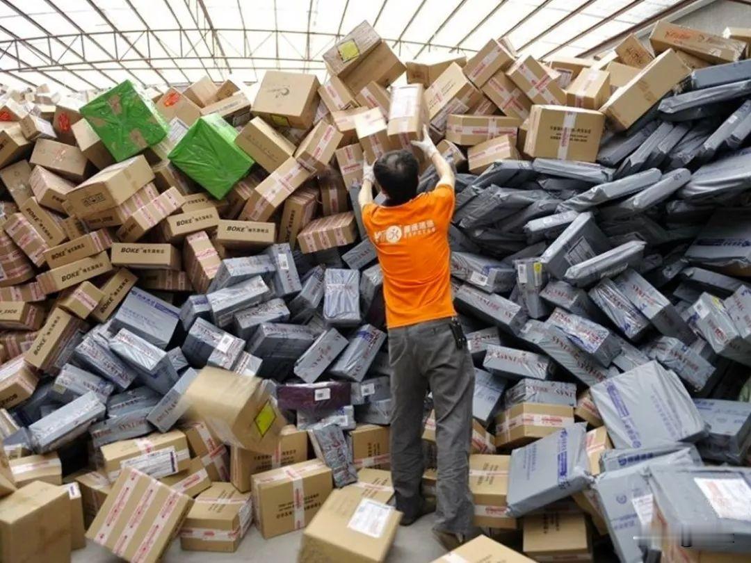正式落地！7月1日起快递包装大整改，再也没有层层缠绕、大箱套小件
 
好消息！从