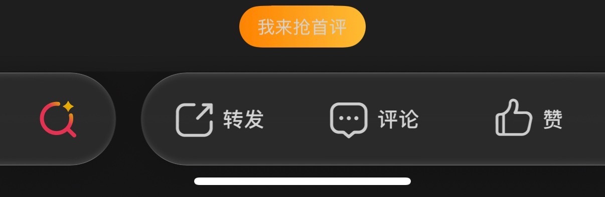 这啥啊这么难看 ​​​