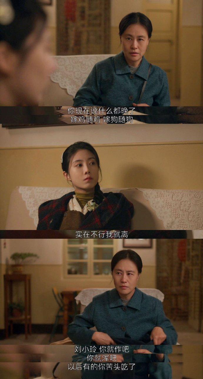 六姊妹何家大事图鉴 六姊妹这何家大事图鉴真的不要太棒了啊，给我也是狠狠惊艳到了嘞