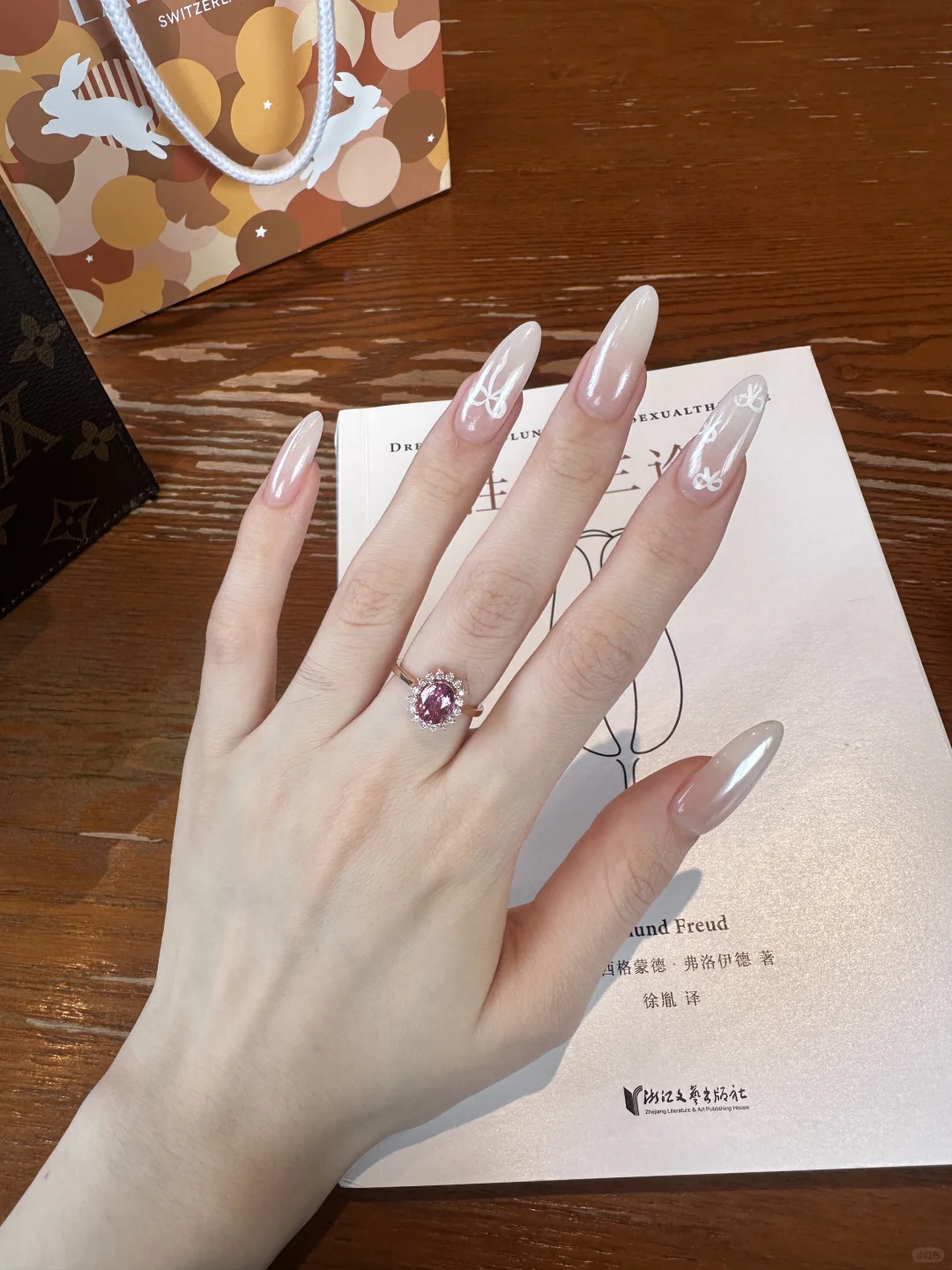 💖渐变海莉美甲～