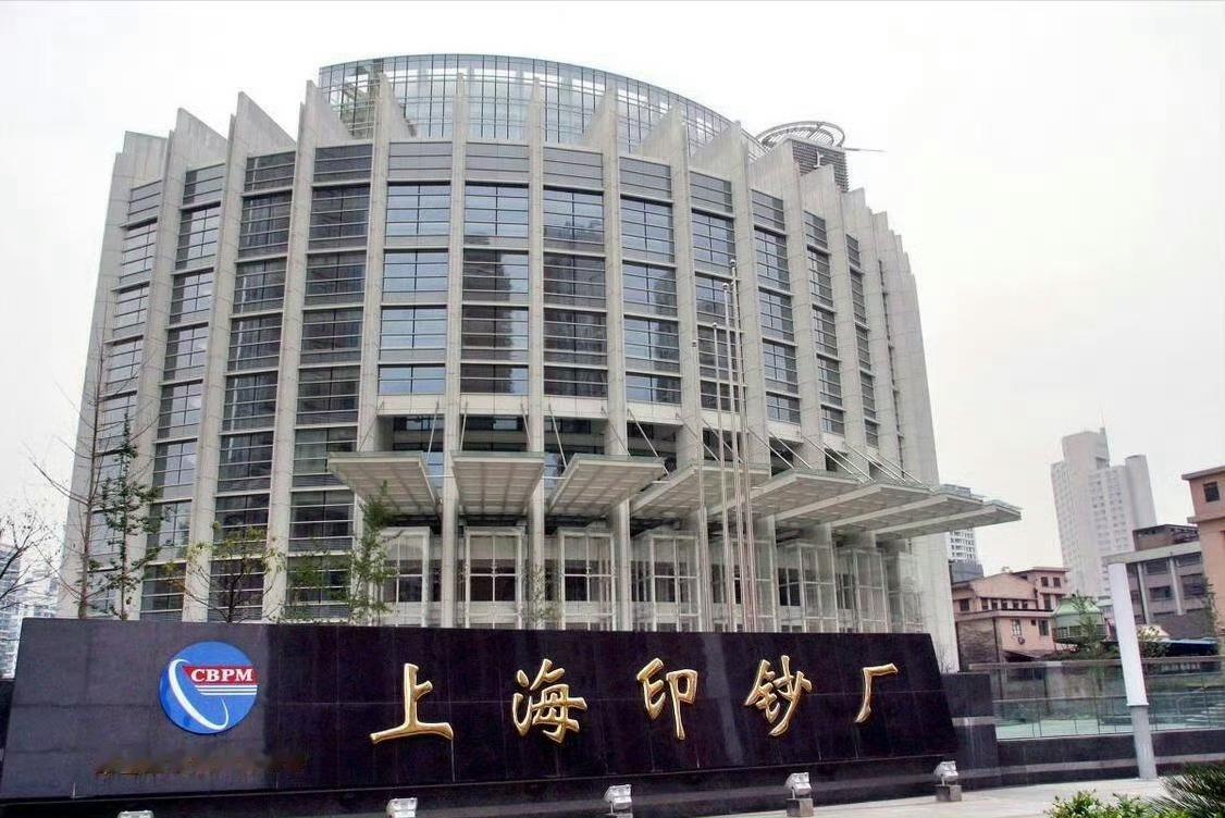 正月初五接财神迎财神接财！ 